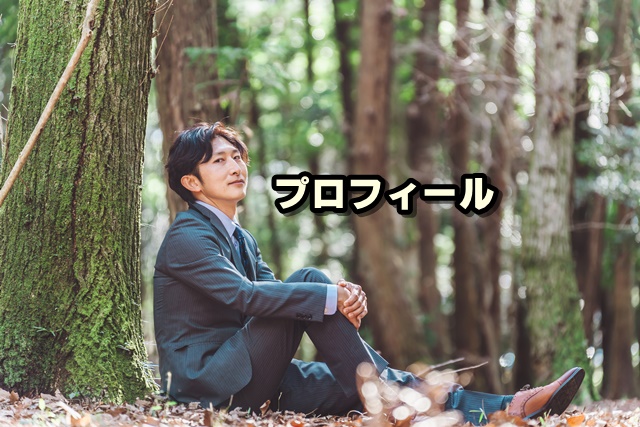 リサイクルマスターKUNIO　プロフィール